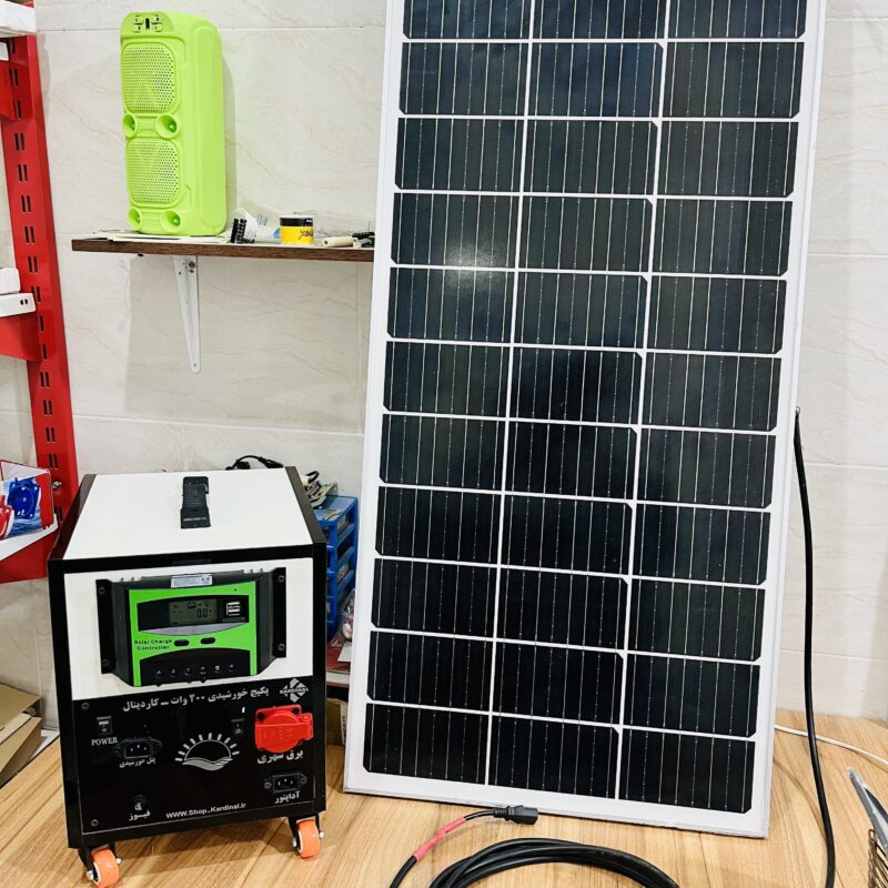 پنل خورشیدی برق خورشیدی- کاردینال